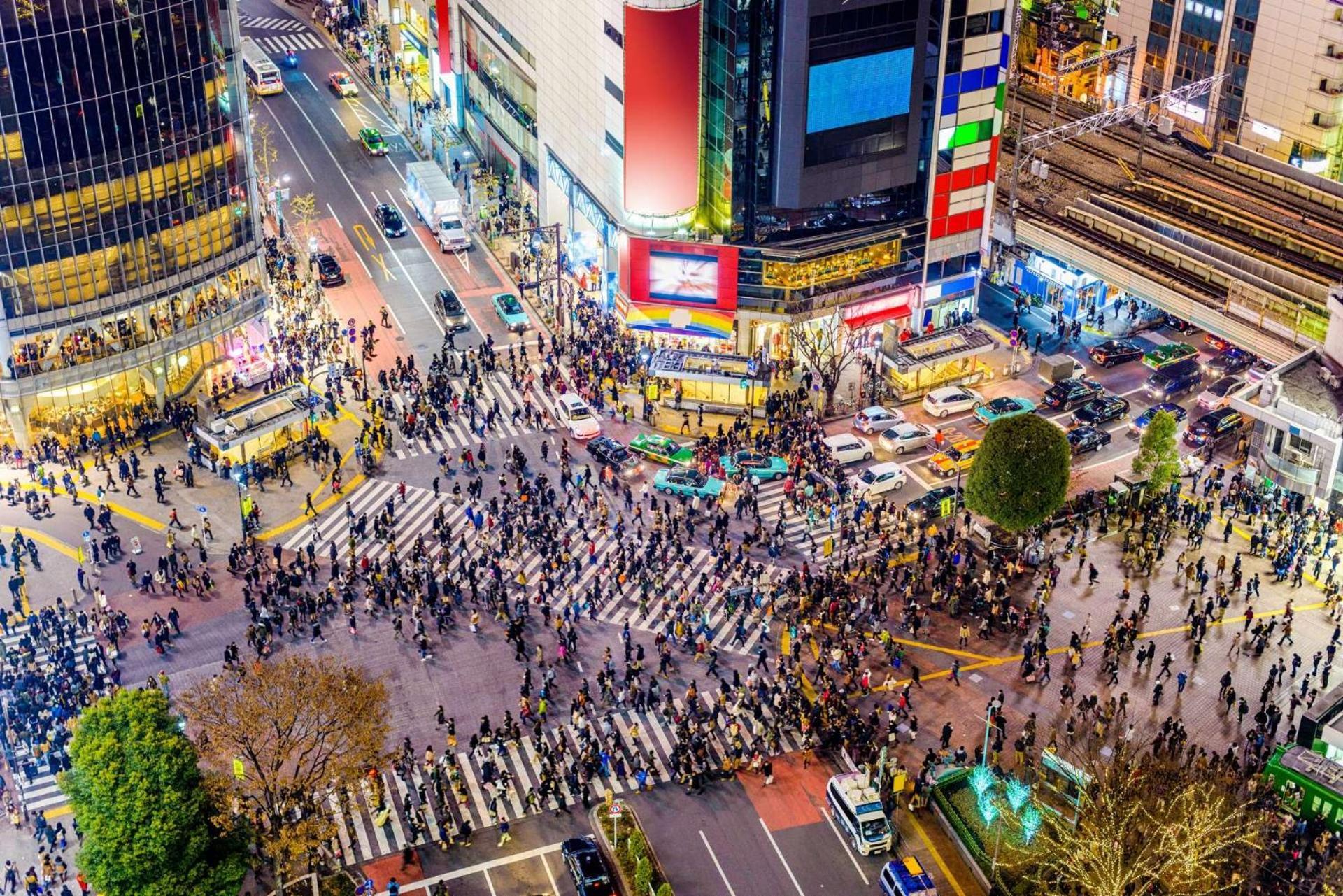 涩谷中心 ! 涩谷十字路口 109 Shibuya Scramble Crossing 高速无限制网络509 Apartmán